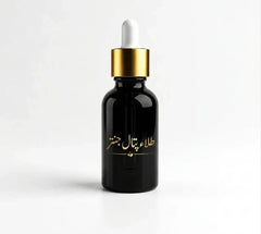 Tila  Batal Jantat Natural Male Enhancement Oil – Boost Confidence & Performance