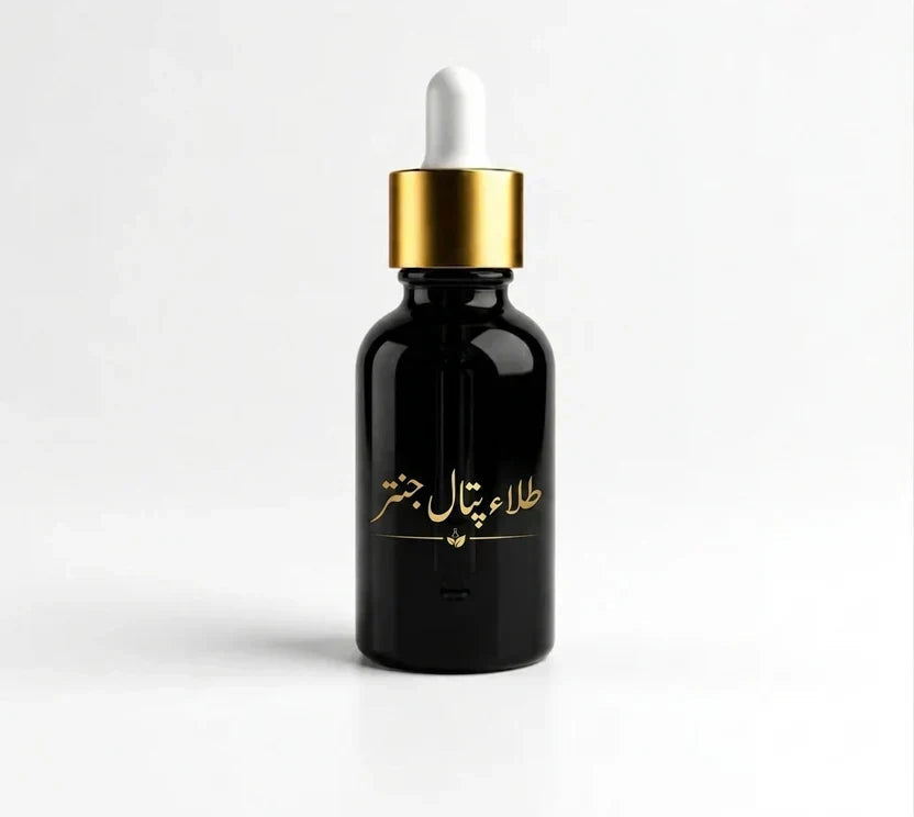 Tila  Batal Jantat Natural Male Enhancement Oil – Boost Confidence & Performance